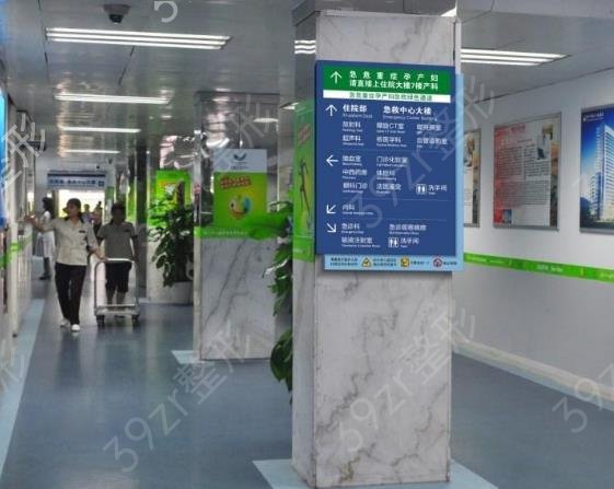 深圳三甲医院隆鼻推荐