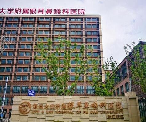 中国哪家医院眼科好权威