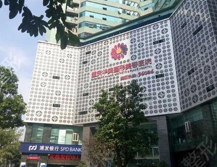 重庆华美和重庆当代隆鼻哪个好一些