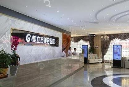 东莞口腔科医院排名哪家好