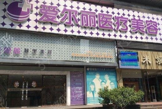 河北唐山点痣好的地方