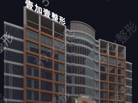 深圳哪里祛斑果好