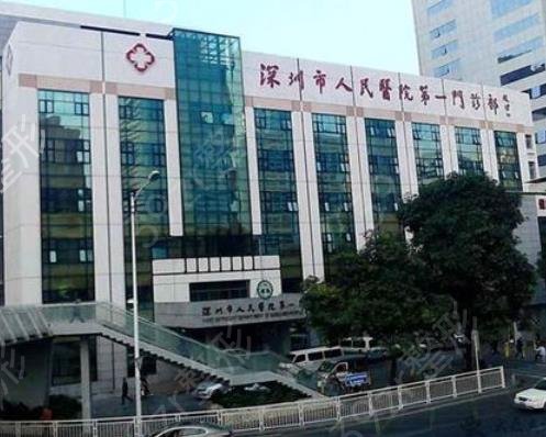 深圳哪里祛斑果好