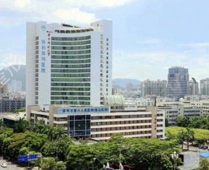 深圳哪里祛斑果好