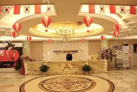 长沙好的口腔医院排名分享_2022整牙价格（价目）是多少钱