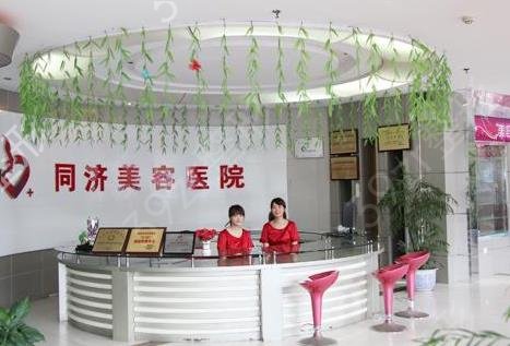 南昌整形医院十大正规排行榜