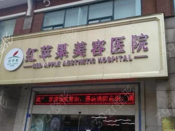 南昌整形医院十大正规排行榜
