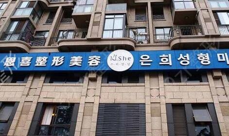 成都抽脂手术好的医院推荐这几家