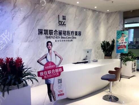 深圳哪里割双眼皮好