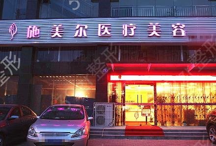 武汉整形美容医院排名榜出炉了_附隆鼻恢复过程图一览