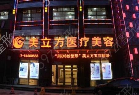 武汉整形美容医院排名榜出炉了_附隆鼻恢复过程图一览