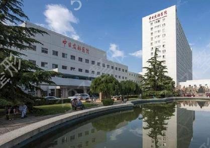 北京专业祛疤痕哪个医院好