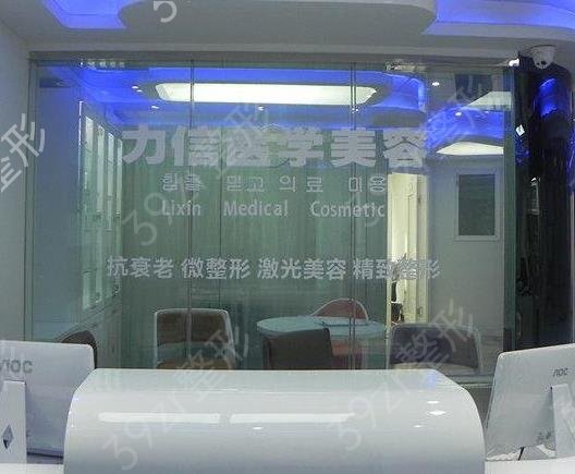 徐州整形医院排名前十榜单出炉