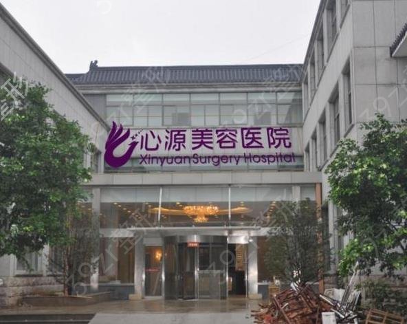 徐州整形医院排名前十榜单出炉