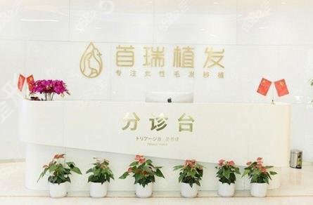杭州十佳整形医院排名榜权威发布