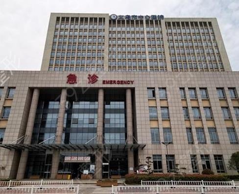 金華雙眼皮正規(guī)醫(yī)院哪家好