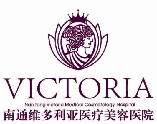 南通前十名的整形醫(yī)院2022全新出爐