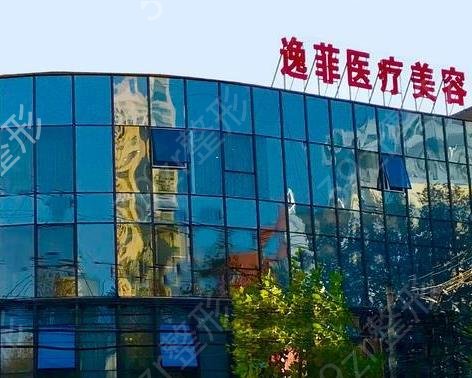 南通前十名的整形醫(yī)院2022全新出爐
