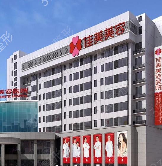 南通前十名的整形醫(yī)院2022全新出爐