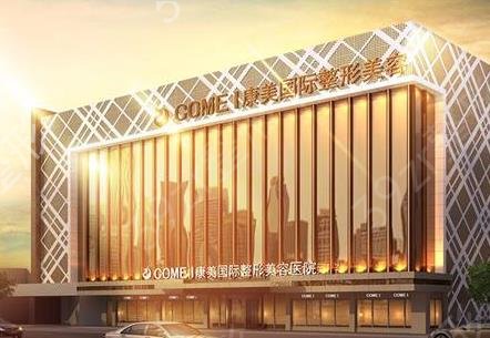 南通前十名的整形醫(yī)院2022全新出爐