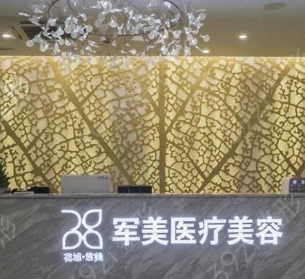 廣州整形醫(yī)院排名前三2022新排名公布