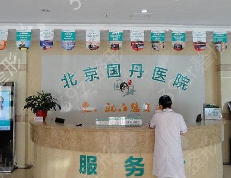 全國祛疤痕醫(yī)院排行榜2022公布