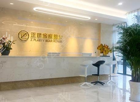 全國祛疤痕醫(yī)院排行榜2022公布