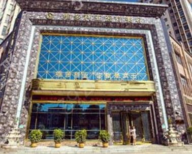 襄陽做雙眼皮醫(yī)院哪家口碑好