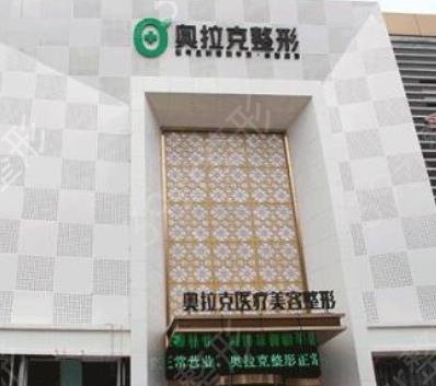 蘇州美容醫(yī)院隆胸哪個比較好