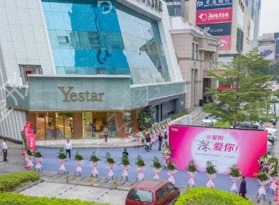 深圳整形美容醫(yī)院排名2022版發(fā)布_附隆鼻術(shù)后恢復(fù)過程分享