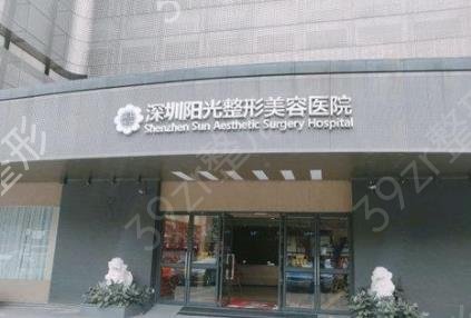 深圳整形美容醫(yī)院排名2022版發(fā)布_附隆鼻術(shù)后恢復(fù)過程分享