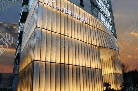 上海整形醫(yī)院排名私立哪個好