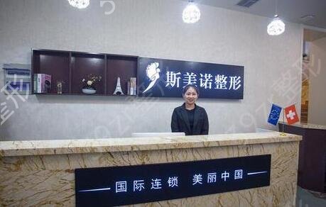 黑龍江省十大整形醫(yī)院排名榜2022