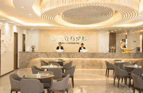 成都做双眼皮哪家医院好