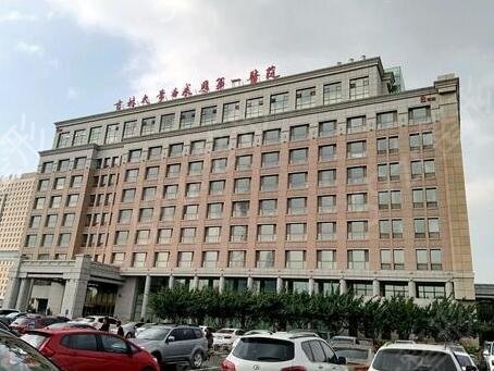 长春好口碑的整形医院有哪些