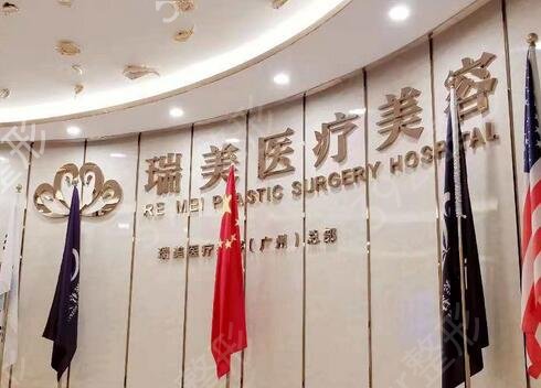 长春好口碑的整形医院有哪些