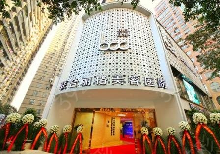 重庆吸脂医院排行榜军科、时光、华美等占据前十