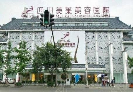 成都丰胸医院排名*是哪家