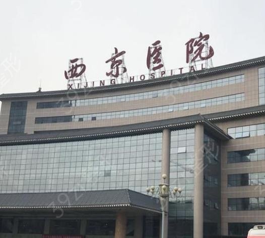 西安双眼皮医院排名前五