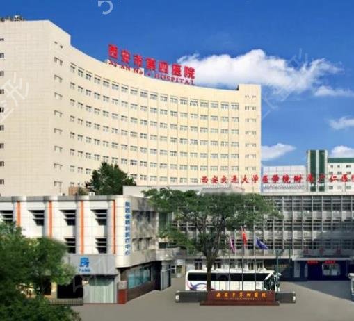 西安双眼皮医院排名前五