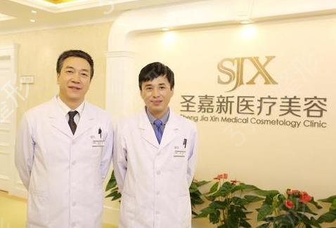 北京哪家磨骨医院好