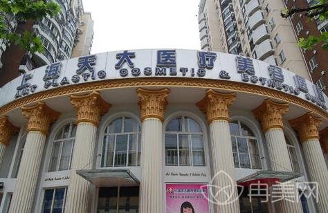 上海哪些医院可以做热玛吉