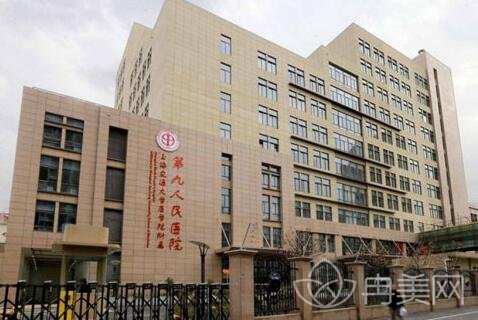 上海哪些医院可以做热玛吉