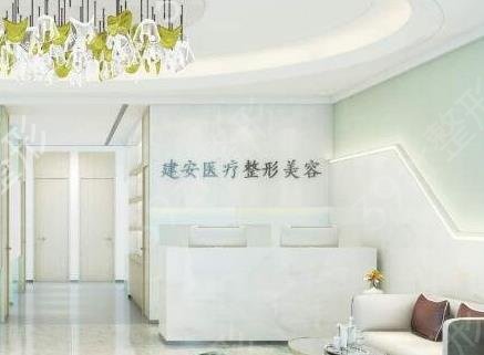 深圳上眼睑下垂整形哪家好