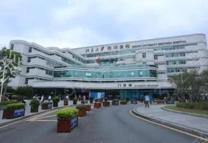 深圳三甲整形医院排行榜前三权威发布