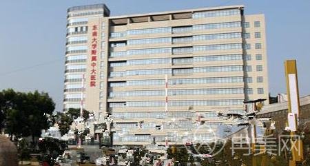 江苏省整形医院（公立）哪家好