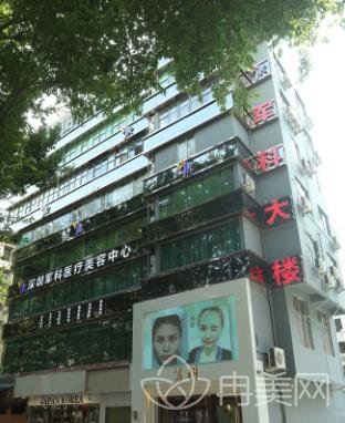 深圳热玛吉五代认证过的医院有哪些