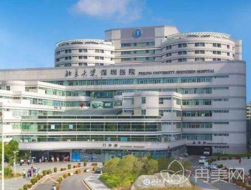 深圳热玛吉五代认证过的医院有哪些