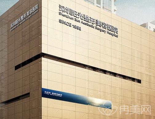 深圳热玛吉五代认证过的医院有哪些