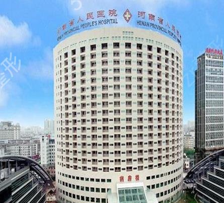 郑州吸脂哪家医院好
